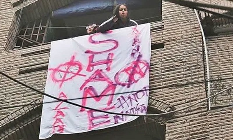 Both the women were trapped inside their house for around seven hours, and only later, her father was allowed to enter along with a police officer. Credit: Twitter