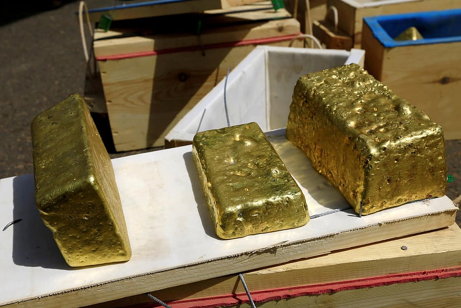 Gold bar (Reuters Photo)