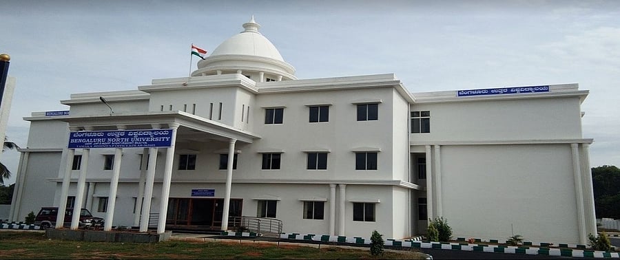 Bengaluru North University. Credit: bnu.ac.in