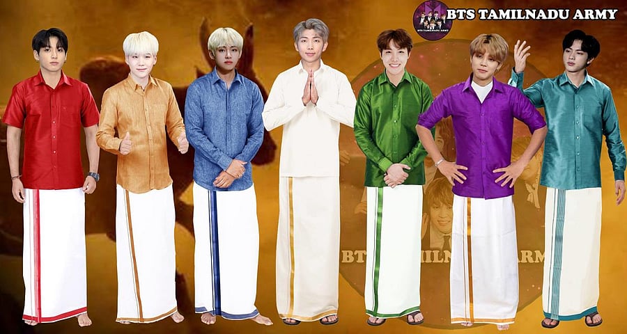 BTS