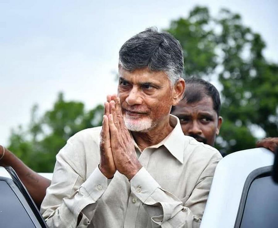 TDP chief Chandrababu Naidu. (Credit: DH)
