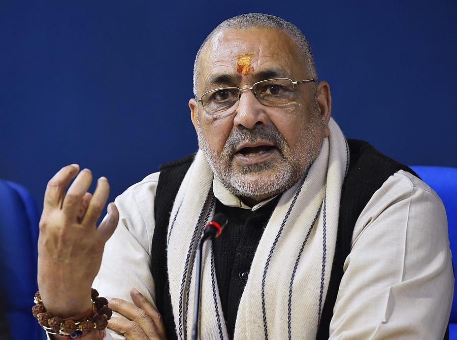 Union Minister of State, Giriraj Singh (PTI Photo)