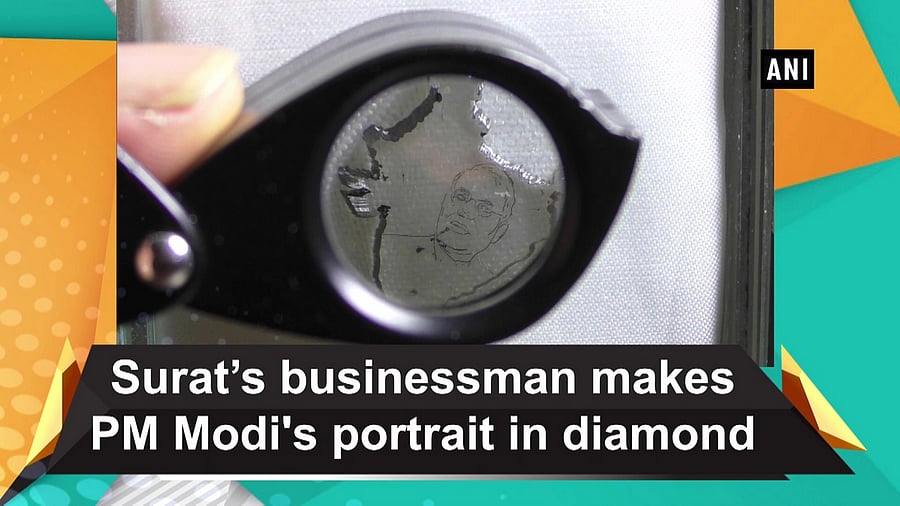 "After working five hours daily on this particular diamond, in about two months, the diamond was converted into a map," Akash Salia told ANI.