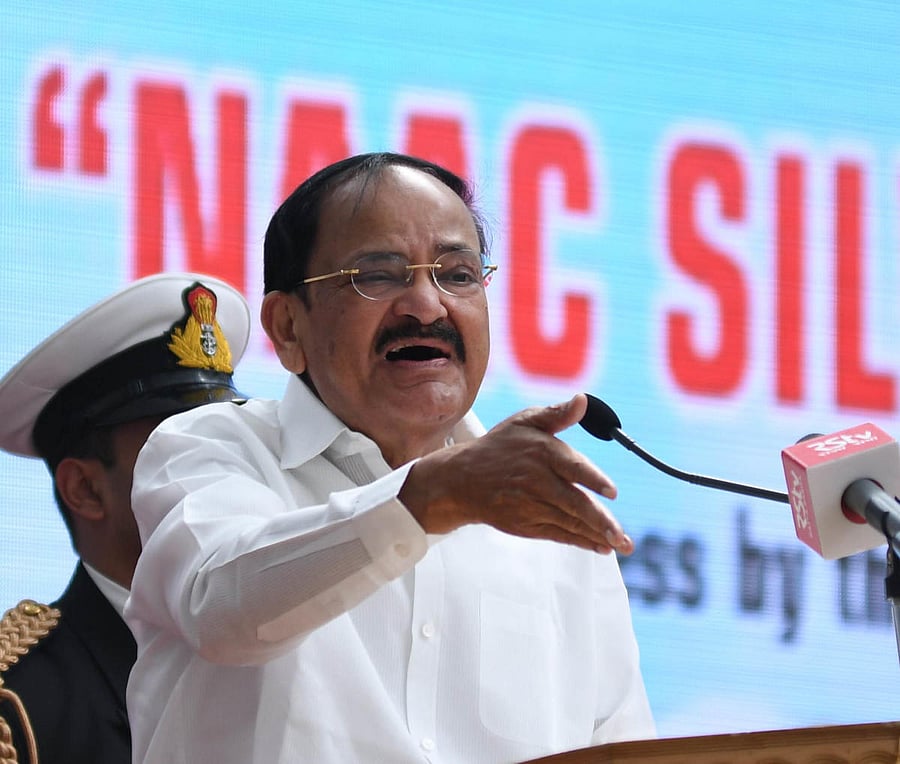 Vice President M Venkaiah Naidu. (DH Photo)