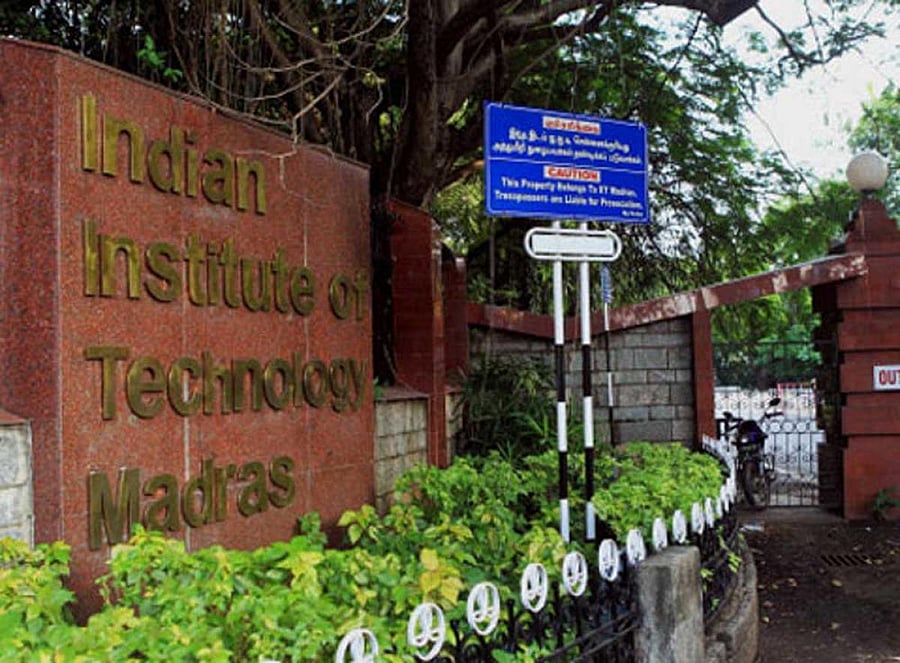 IIT Madras (DH Photo)