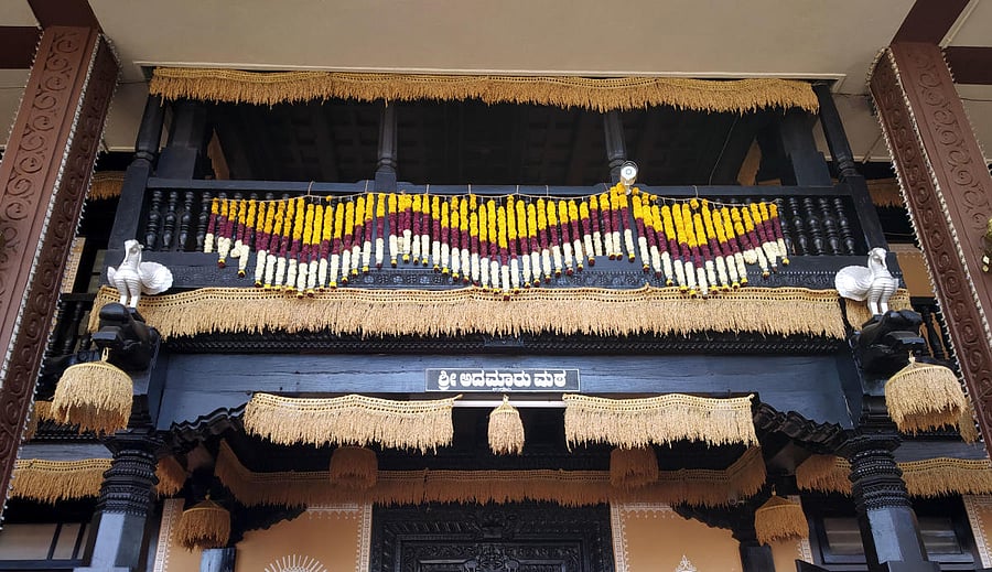 Admar mutt decked for Paryaya celebrations in Udupi.
