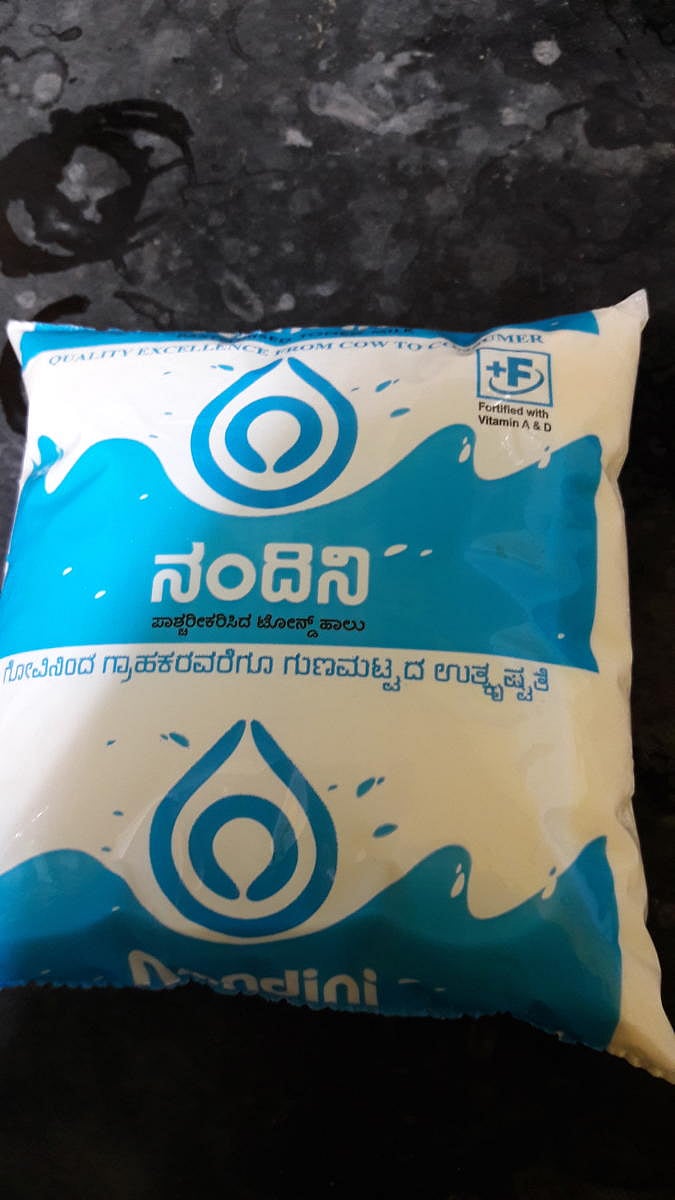 Each of the 14 unions have sought different hikes