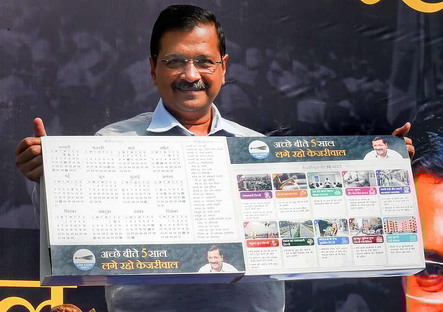 Delhi Chief Minister and AAP convenor Arvind Kejriwal launches 'Kejriwal Ka Guarantee Card'. (PTI Photo)