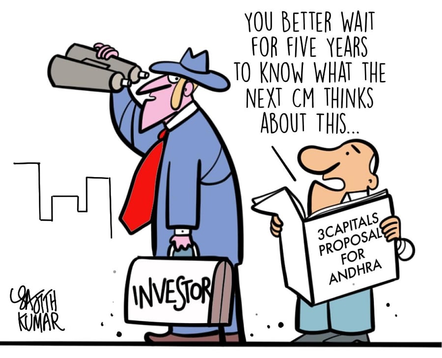 DH Cartoons by Sajith Kumar