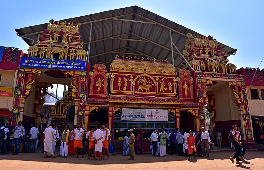 Devotees visit the Kateel Durgaparameshwari Temple on Wednesday. DH Photos/Govindraj Javali