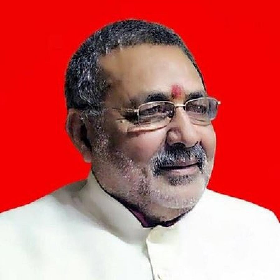 Giriraj Singh(DH Photo)