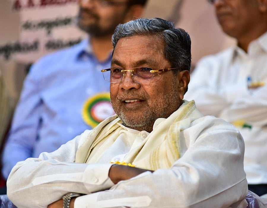 Siddaramaiah