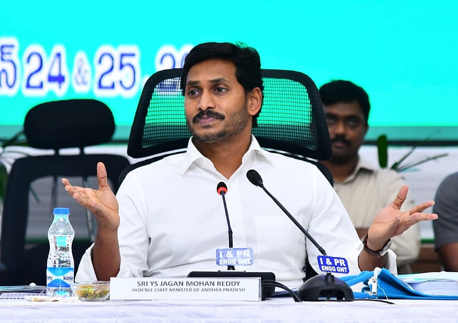 Andhra Pradesh CM Jaganmohan Reddy. (File Photo)