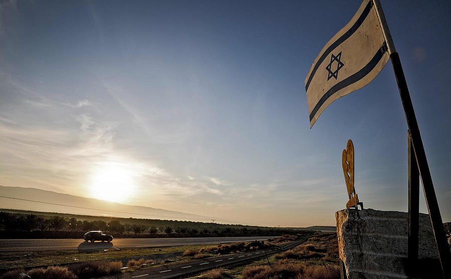 Israel Flag (AFP Photo)
