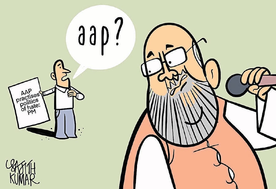 DH Cartoon (Sajith Kumar)