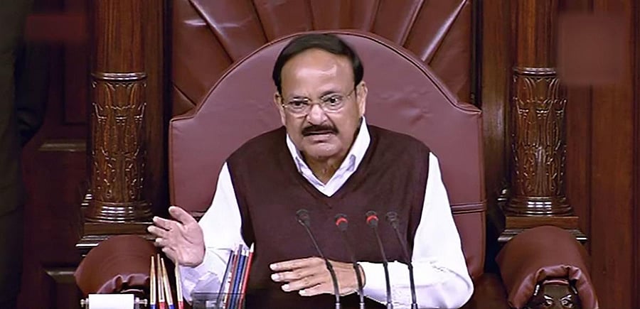 Rajya Sabha Chairman M Venkaiah Naidu (PTI Photo)