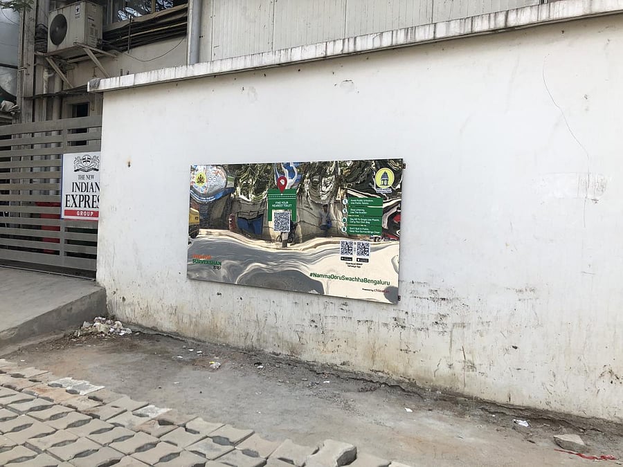 The mirror on the wall of The New Indian Express office led the Android phone to a toilet that was 1.3 km away and the iOS one to a toilet that was 450 metres away, even though there was a toilet that closer than both of these.