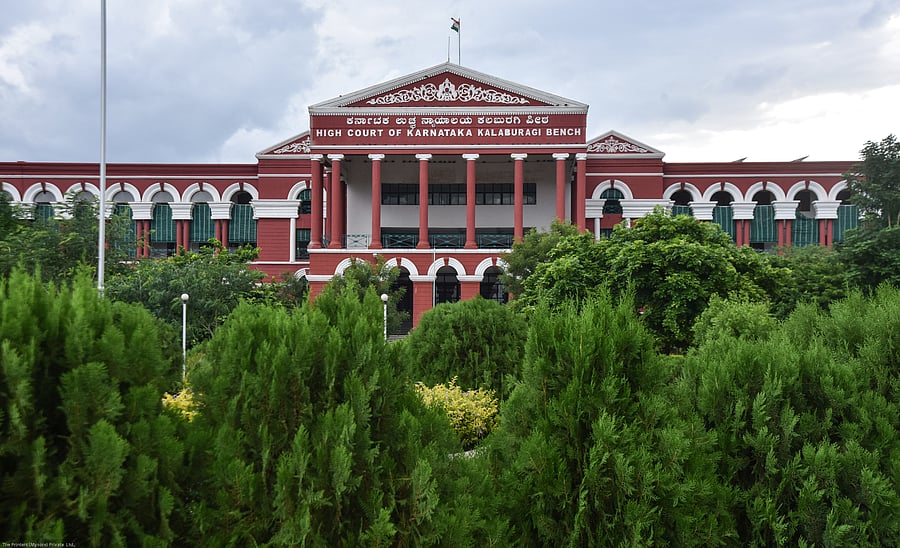 Karnataka High Court. (DH Photo)