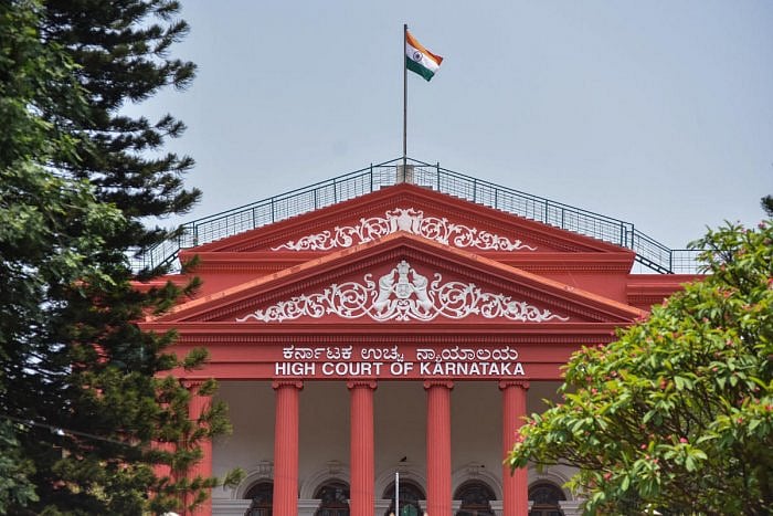 Karnataka High Court. (DH Photo)