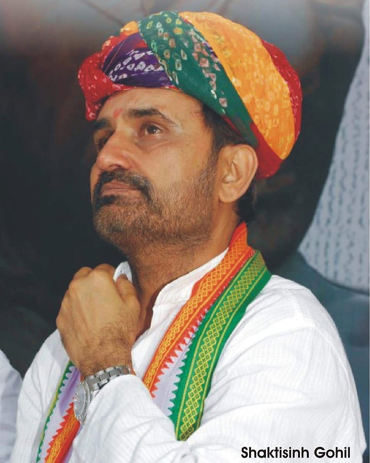 Shaktisinh Harishchandrasinh Gohil (Wikipedia Photo)
