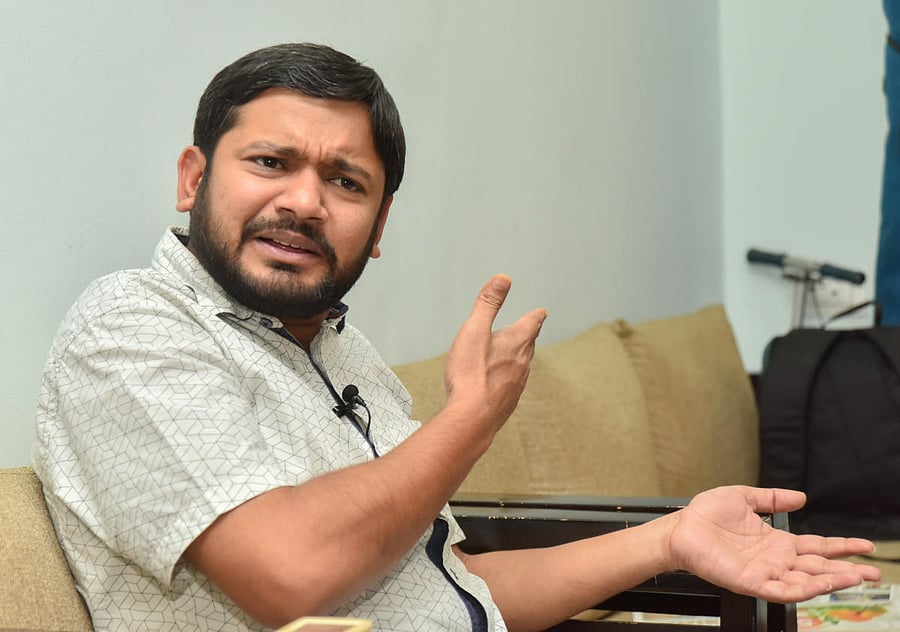 Kanhaiya Kumar. (DH Photo)