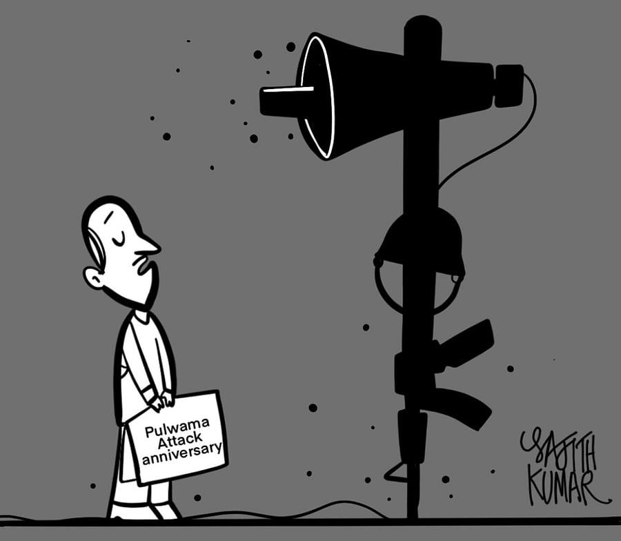 DH Cartoons by Sajith Kumar