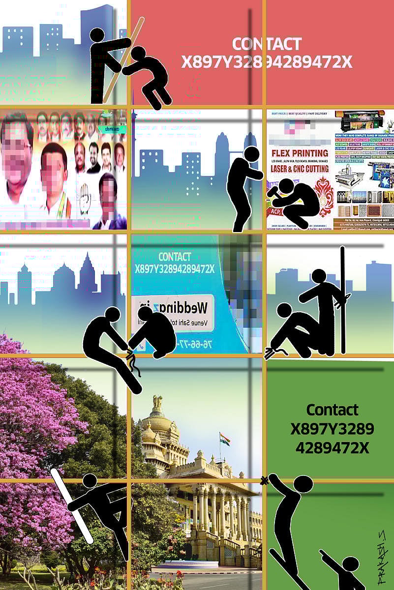Blanket ban on hoardings to go?