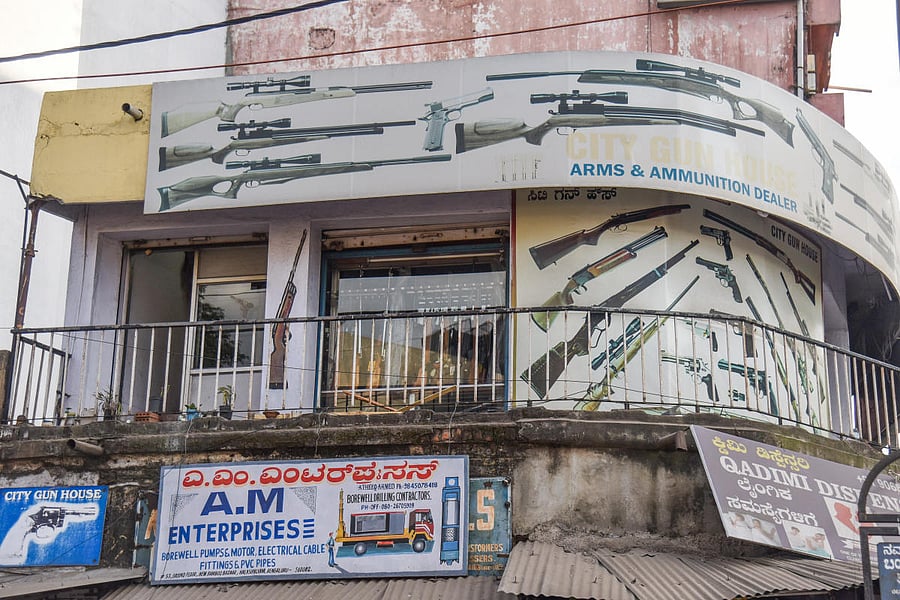 City Gun House, located in K R Market, was started in 1927.