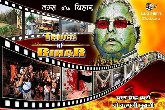 Two days before the ‘Thugs of Bihar’ poster appeared, an RJD poster was put up near Income Tax roundabout on Monday with the punchline —’Do Hazar Bees, Nitish Kumar Finish’. (Photo: Twitter/@raj7aryan)