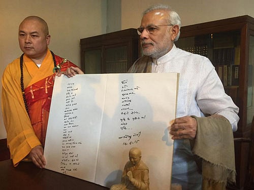 A message written by Prime Minister Narendra Modi. Image courtesy: Twitter