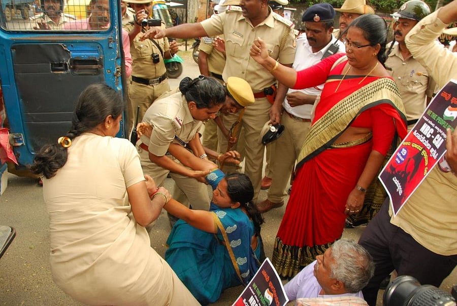 Protest against Citizenship Act in Mandya (DH Photo)
