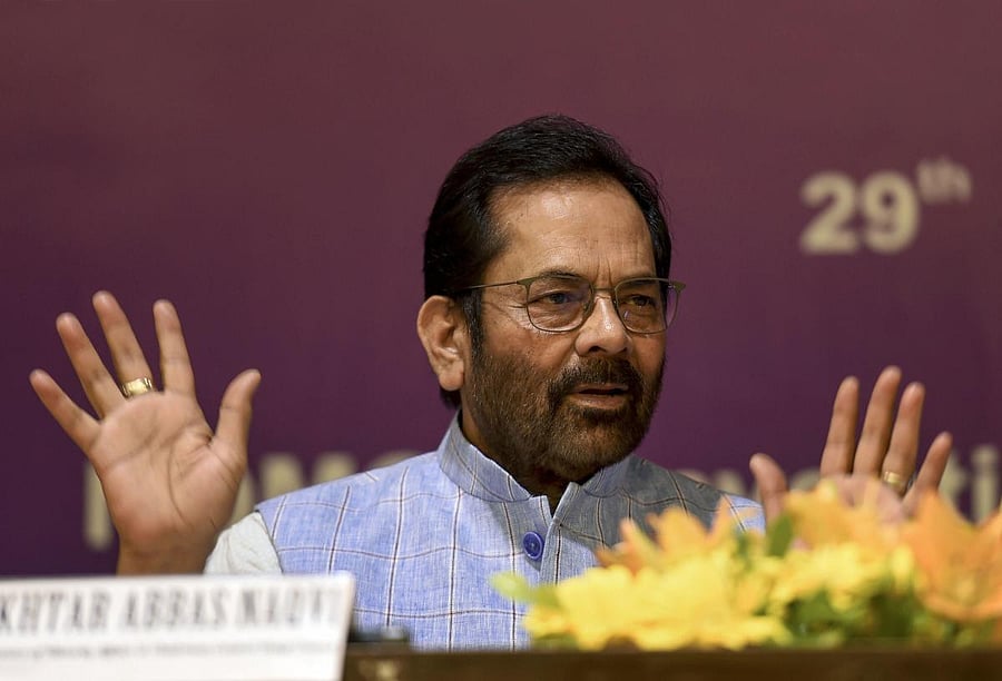 Union Minister of Minority Affairs Mukhtar Abbas Naqvi. (PTI photo)