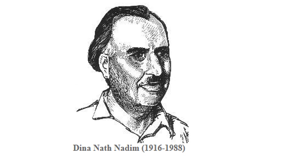 It was not until 1946 that Pandit Dina Nath Kaul full-fledgedly expressed his political sentiments. (Image credit: Kashmiri poets and poetesses website)