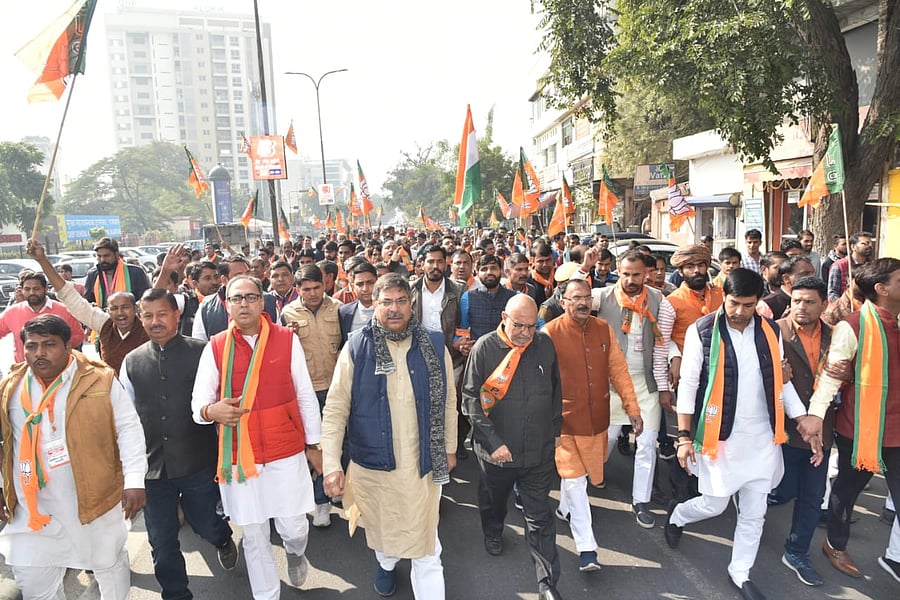 Satlwarts of BJP protesting against Rajasthan Government (DHNS Photo)