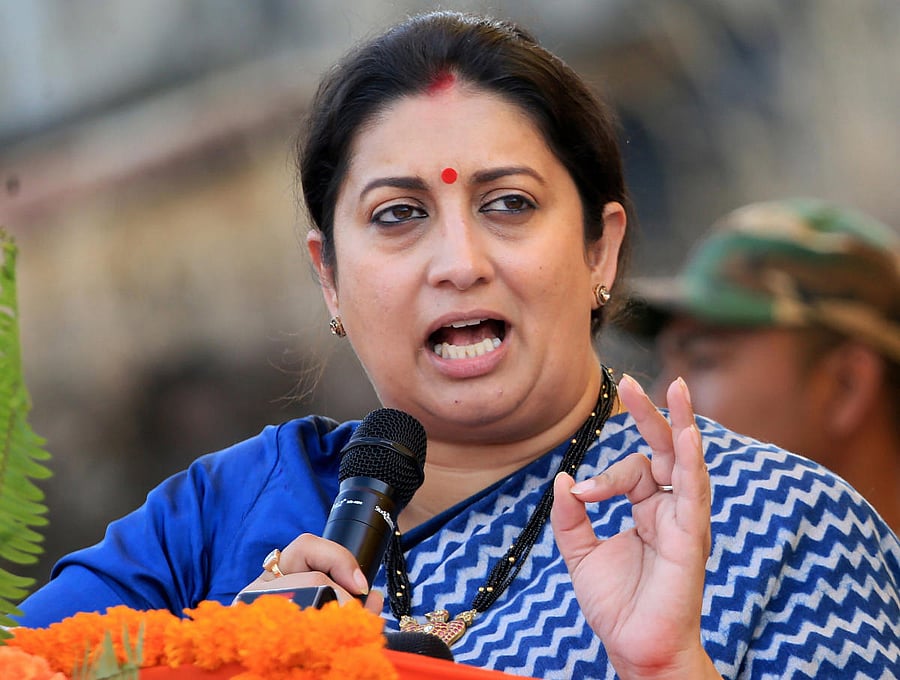 Union Minister Smriti Irani. (PTI file photo)
