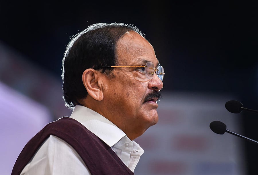 Vice President M Venkaiah Naidu (PTI Photo)
