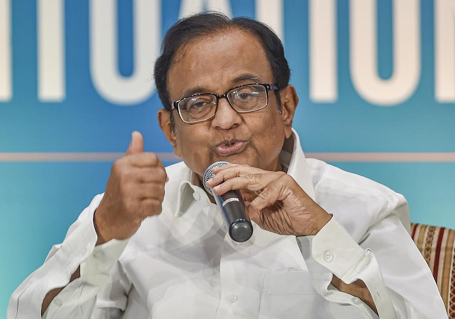 "Another example of the BJP government's shortsightedness and misplaced priorities," former Finance Minister P Chidambaram charged. (PTI File Photo)