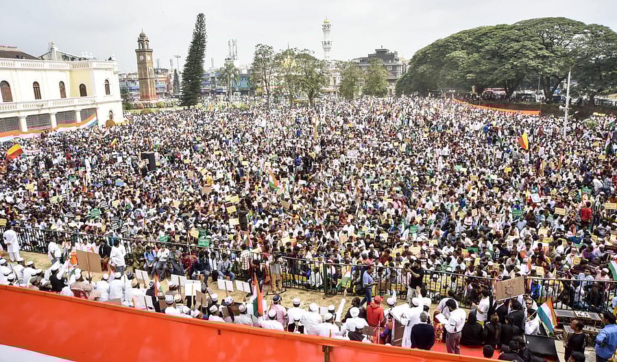 Thousands of people participated in a protest organised by Mysuru United Muslim Welfare Trust, in Mysuru on Thursday. DH photo/Savitha B R