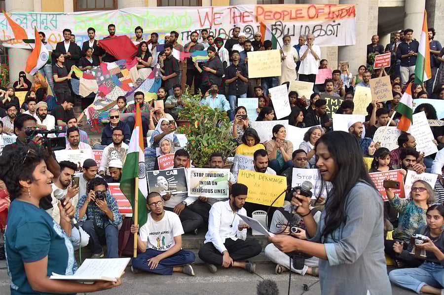The meet will be to create awareness on Citizenship (Amendment) Act and National Register of Citizens (NRC).