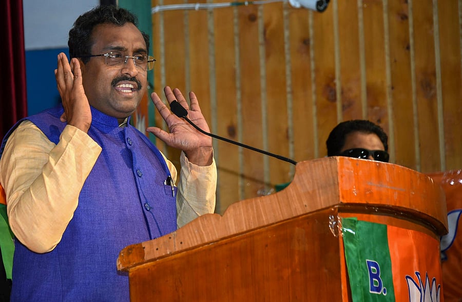 Ram Madhav. PTI File photo