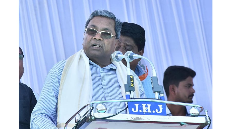 Karnataka Congress leader Siddaramaiah (DH File Photo)