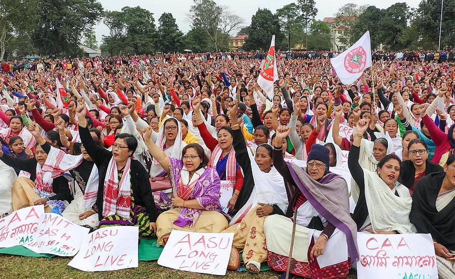 Women take part in a protest against the amended Citizenship Act, in Tinsukia district of Assam, Friday, Jan. 3, 2020. (PTI Photo) 