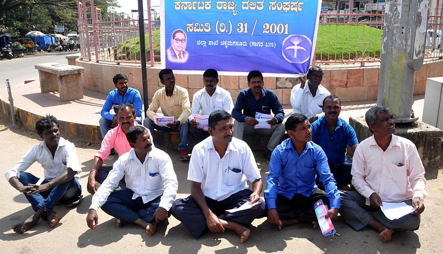 Members of Dalit Sangharsha Samithi stage a protest in Chikkamagaluru.