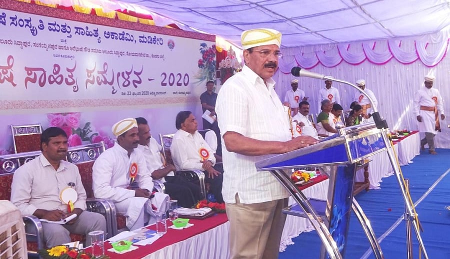 Union Minister D V Sadananda Gowda speaks during the inaugural function of the second Arebhashe Literary Convention at Sangaiahnapura in Aluru Siddapura of Somwarpet taluk.