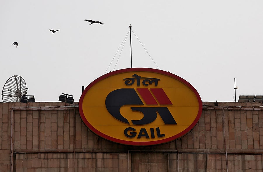 GAIL India (REUTERS India)
