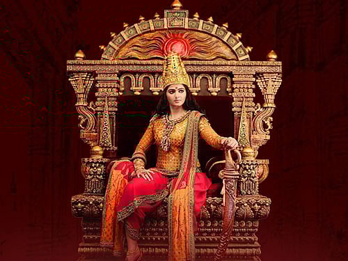 Gunasekhar and others invited Rao to watch the film and he responded positively to the request, it said. Image Courtesy: Facebook