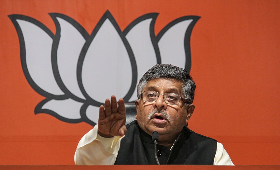 Union Minister Ravi Shankar Prasad. (PTI Photo)
