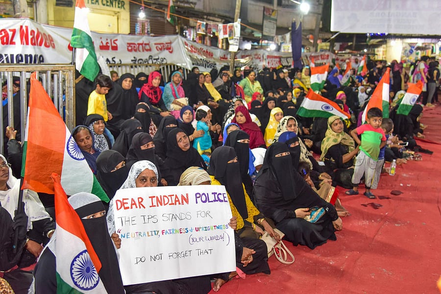 The 20th day of women and children staging protest against CAA, NRC, NPA at Bilal Bagh, Bilal Masjid, Tannery Road in Bengaluru on Thursday. Photo by S K Dinesh