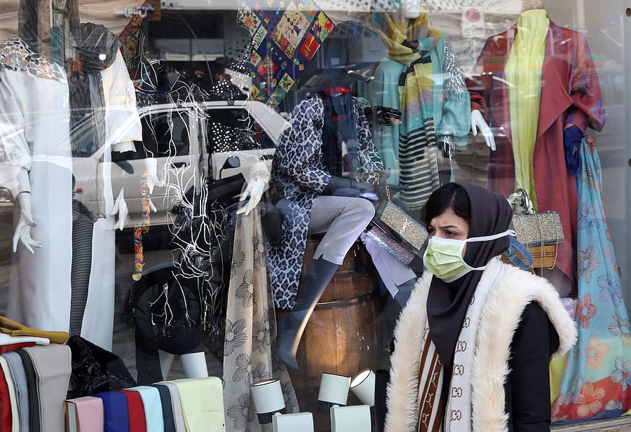 Iran has the world's highest death toll outside of China, the epicenter of the outbreak. (Credit: AFP Photo)