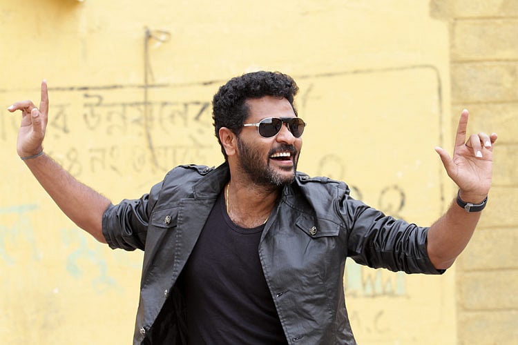 Prabhu Deva. (DH Photo)